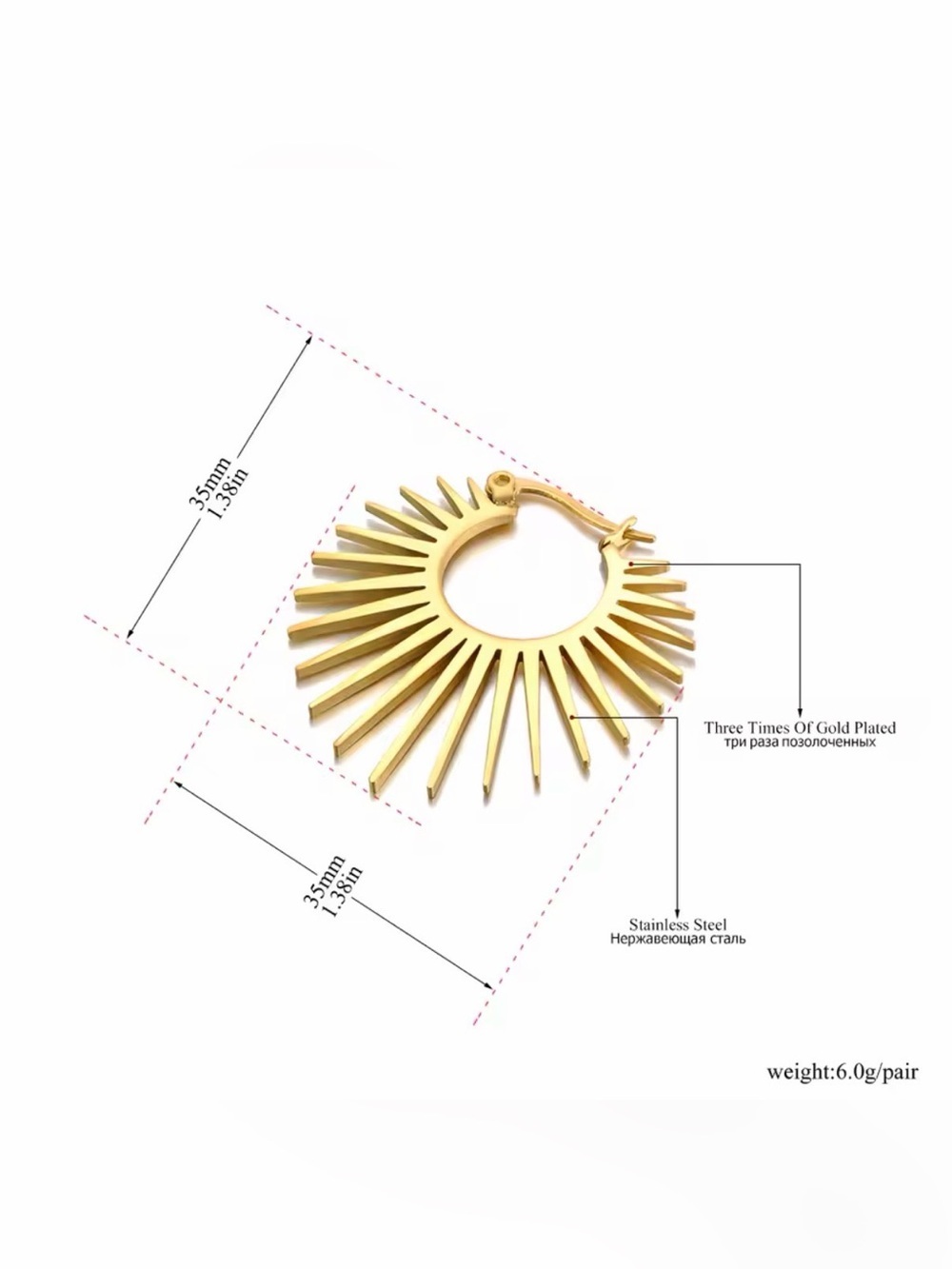 Gold Sunburst Hoop Earrings - Elegant Jewelry - Picture 2 of 3